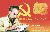 Đoàn kết thống nhất trong Đảng theo tư tưởng của Chủ tịch Hồ Chí Minh